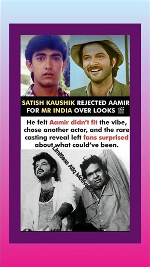 Satish Kaushik Rejected Aamir Khan Over Anil KapoorFor Looks🎬 #satishkaushik#aamirkhan#ytshorts#news