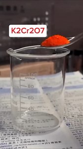 Strong acid vs Potassium dichromate..!! 😱🪄❤️ . . .@chemistry.with_dk . . #chemistry #laboratory #chemistrywithdk #science #reaction #experiment #doyouknow #chemistrylovers #madeforstudents #viralpost #strongacid #organicchemistry #chemicalreels #trendingreels #trendingnow #viralreels #likes | Dhineshkumar L