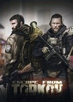《逃离塔科夫》PC版下载 Steam正版分流下载_逃离塔科夫中文版下载 - 游民星空下载中心