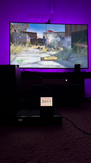 Nostalgic Music in Modern Warfare