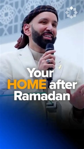 Is Your Home Alive or Dead After Ramadan? | Dr. Omar Suleiman