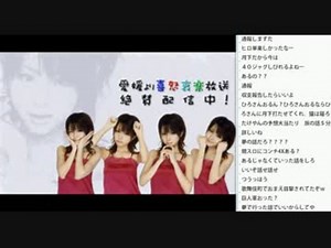 [2016.08.31]永井先生 雑談