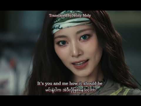 TWICE - This is for ( English lyrics and mmsub ) #twice