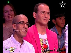 Malek & Smaîl Finale Sketch1