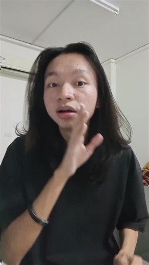 กลัวที่ไหน: เรื่องเล่าผีในมหาลัย