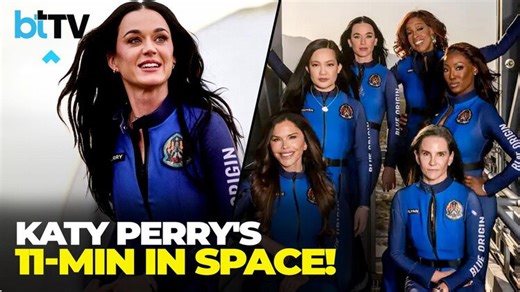 Blue Origin Space Tourism: Katy Perry's 11-Minute Space Ride, Cost & Concerns Explained