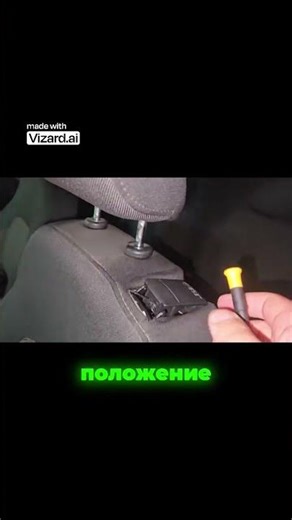 20 minutes of hell hammering a pin into the seat mechanism