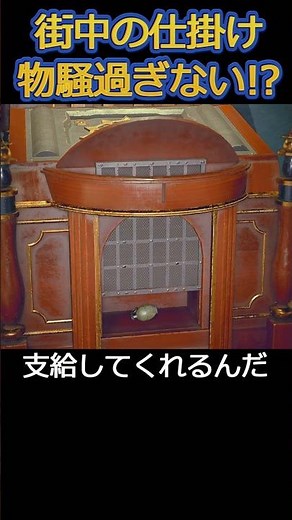 街中のシステムが物騒すぎる【バイオRE3】