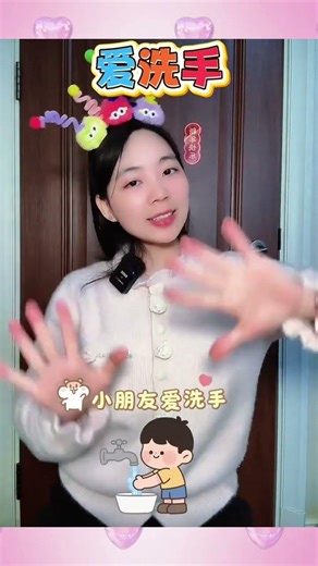 Finger Dance Rhythm: Love Washing Hands - Kids' Fun & Hygiene Tips