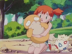 Psyduck, un pokémon tipo agua que no sabe nadar. | Masword