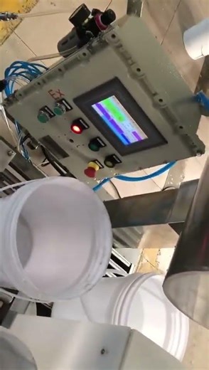 Semi Auto Weighing Lubricant Oil Barrel Filling Machine #machine #cleanerfillingmachine #factory#cnc