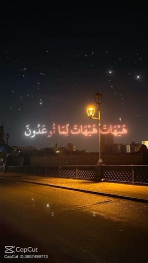 ٢٢ أبريل ٢٠٢٦