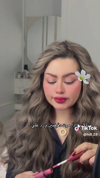 فيديوهات أنشأها هديل العتيبي 🤍🇸🇦 (@hdl.28) باستخدام الصوت الأصلي - عثمان بن عبدالرحمن