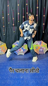 84K views · 6K reactions | सीखो और मुझे फ़ॉलो करो । । । । । ।...