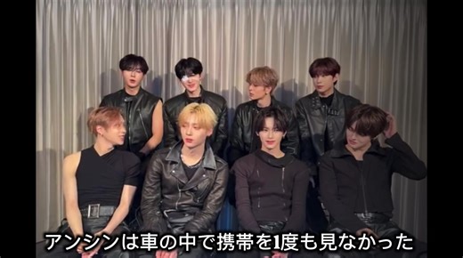 アンシンが日本の美しい景色に感謝