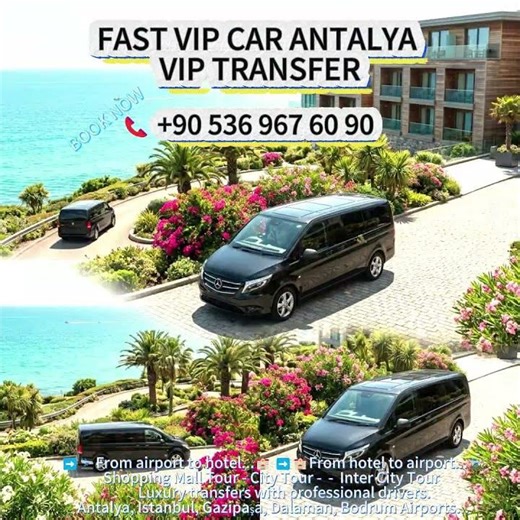 FAST VIP TRANSFER ANTALYA TÜRKİYE #antalya #luxury #viptransfer #car #vipcar #antalyaairport #car