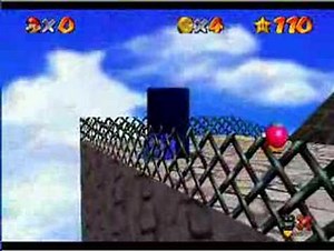 Super Mario 64 - WF - Fall Onto The Caged Island - Cannonway