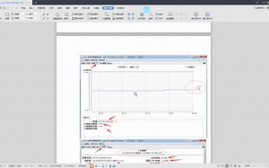 05关于Jmeter常用组件介绍及运用方式