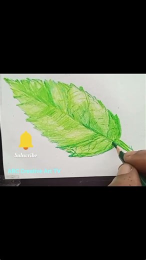 “Let's Draw Patterns Of The Green Leaf.Art Tutorial #Shorts