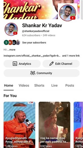 subscribe #subscribers #watchtime #shortvideo #views