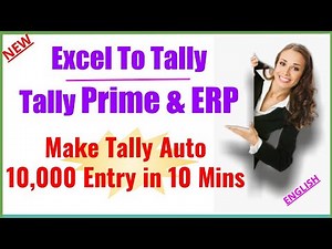 Excel to Tally Auto Entry | Excel to Tally | Excel to Tally Import Utility | English ‪@XLTOOL‬