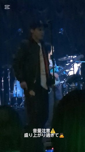 新浜レオン初出場の紅白歌合戦2024