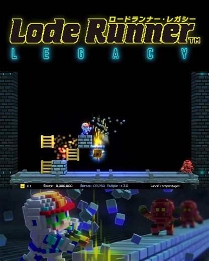 Lode Runner Legacy - SimpleStage3 (No Entrapments) #short