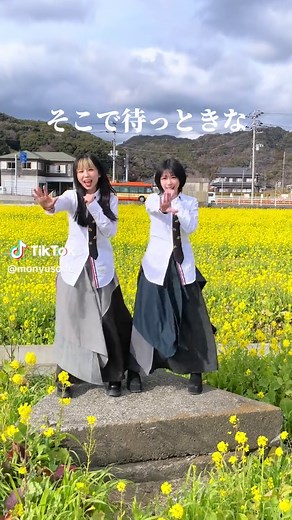 もにゅそで｢おーん。おまたせー。｣in伊豆 #もにゅそで #おーんおまたせー
