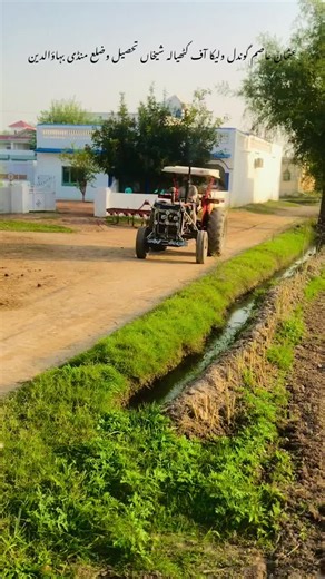 #juttlife #usmangondalwalika#CEO#UGF