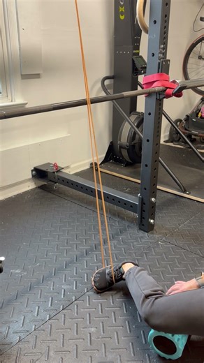 Banded ankle inversion