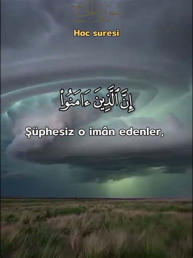 Surah Al-Hajj (Hac Suresi) - Abdul Basit Abdus Samad recitation