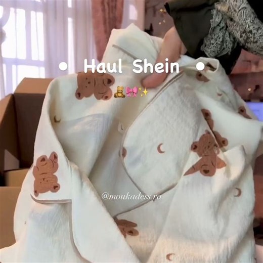 SHEIN.COM on Instagram: "We can bear-ly believe how cute moukadess.ra 's latest SHEIN haul is! 🧸📦😍 Which teddy did you want to take home? 👇 🔍38566151 🔗https://shein.top/8gpeyil #SHEIN #SHEINstyle #SHEINForAll #fashion #SHEINgoodfinds #saveinstyle"