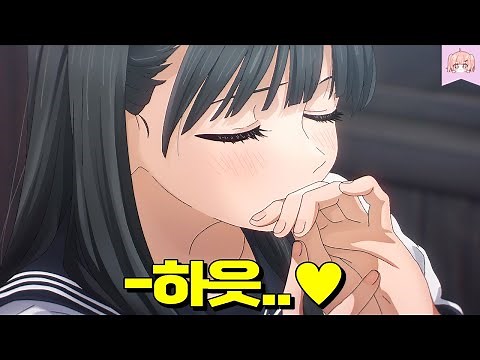 쌉변태 천재 작가가 여중생 청춘 만화를 그렸더니 19금 청불 받아버린 이유 [애니추천]