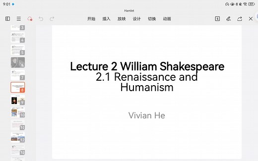 第三课：Introduction of Shakespeare