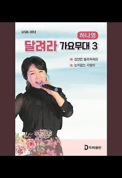 아씨