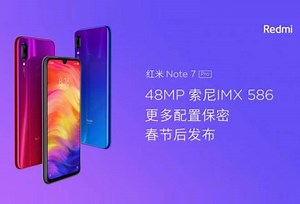 Xiaomi Redmi Note 7 Pro with 48 MP camera to launch in Feb; here are the details - BusinessToday