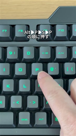 1ページ印刷 超簡単