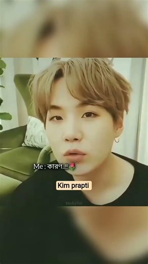 army pls subscribe 😘😚