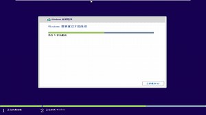 Windows 7 Professional Service Pack 1 Build 7601.24540 简体中文版 x64 安装