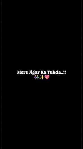 Sister emotional quotes 🥰❤️ brother sister love status| #sister#love#quotes#shorts #reels#specialone