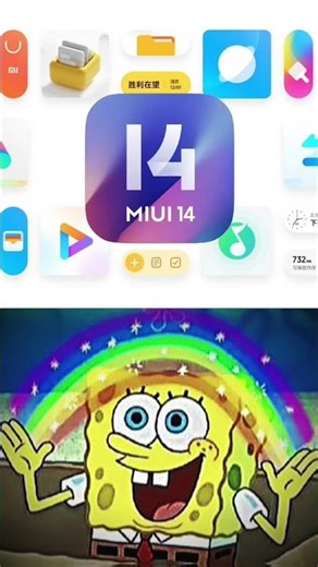#MIUI 14 #hyperOS