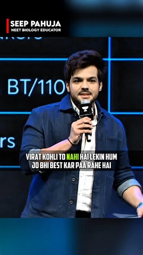 Mere Saath Zindagi Khel Rahi Hai 😭😂!! #unacademy #seeppahuja #neet #motivation #viral #ytshorts