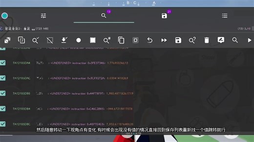 #绘制#绘制教学#矩阵