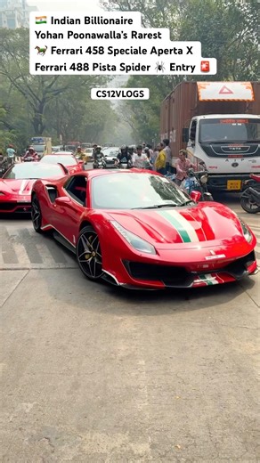 Indian Billionaire Yohan Poonawalla’s Rarest Ferrari 488 Pista Spider & Ferrari 458 Italia #Shorts