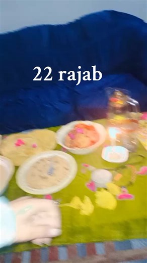 22rajab #imamjafirsadiqع ka niyaz #pleasetiktokunfreezemyacount #plzzz_saport_me #problem #viwe #learnontiktok