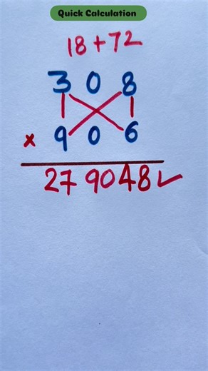 Learn Vidya on Instagram: "Quick calculation #mathtricks #viralreels #instagram #shorts #maths"