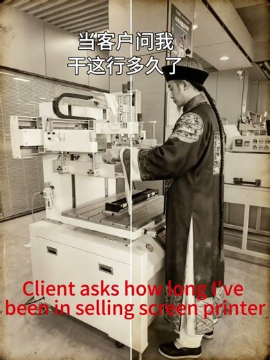 Client asks how long I've been in selling screen printer #machine #factory #screenprinting