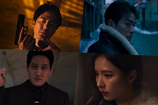 Watch: Zo In Sung, Park Jeong Min, And Park Hae Joon Clash As They Search For Shin Sae Kyeong In "HUMINT" Trailer | Soompi
