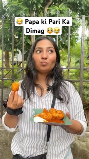 😂 Papa ki pari ka dimag 😛😂 | Part 50 | Vimal Gupta | #funnyvideos #momos #foodie #comedy