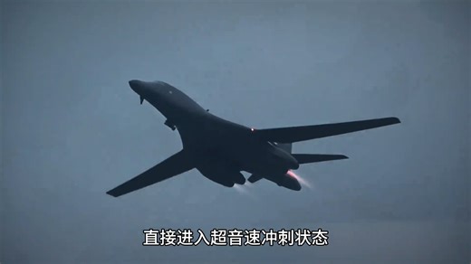 1974 年诞生的暴力美学！B1B 枪骑兵战略轰炸机，颜值与战力双拉满_腾讯新闻